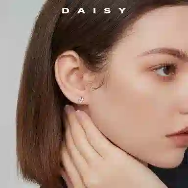 S999 Daisy dream