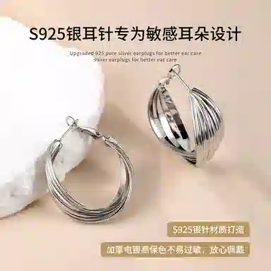 Daisy dream 2025 925