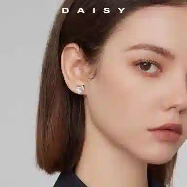S999 Daisy dream