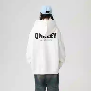 Qnxeey logo