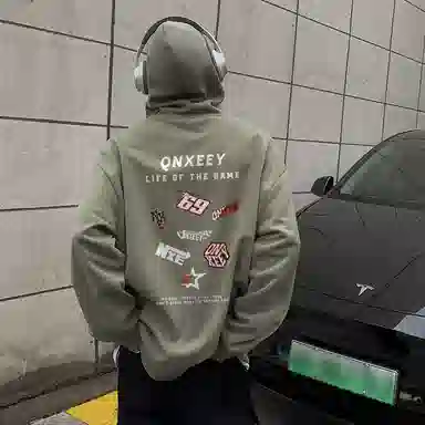 Qnxeey logo