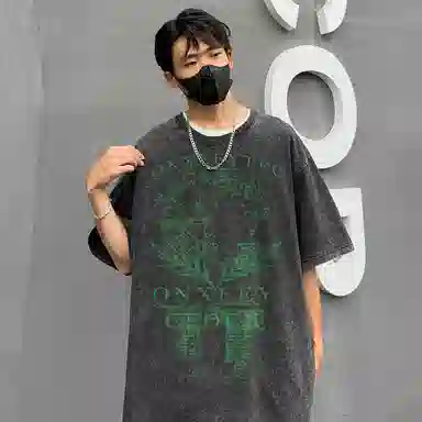 Qnxeey T