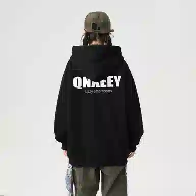 Qnxeey logo
