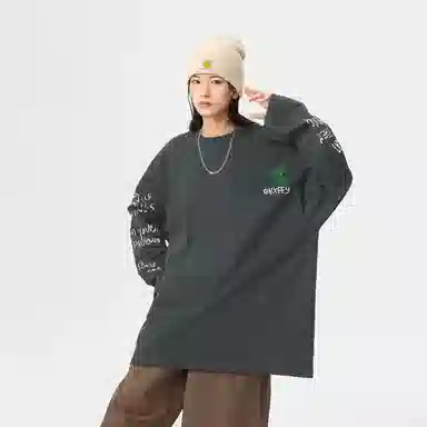 Qnxeey LOGOT
