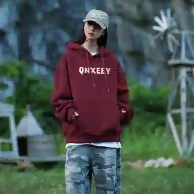 Qnxeey Logo