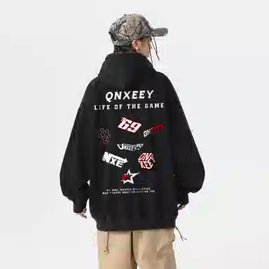 Qnxeey logo