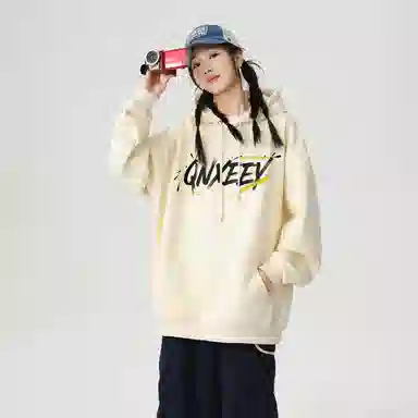 Qnxeey logo