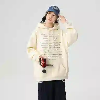 Qnxeey
