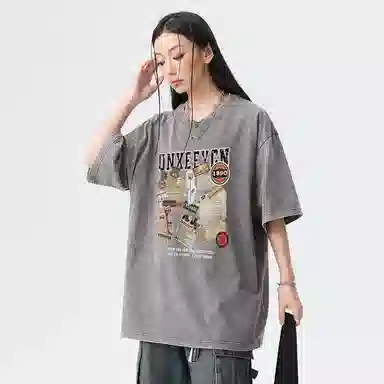 Qnxeey T