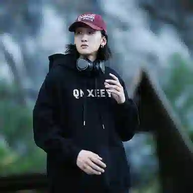 Qnxeey Logo