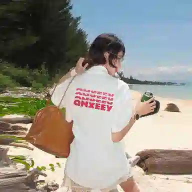 Qnxeey logo