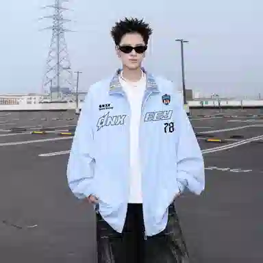 Qnxeey