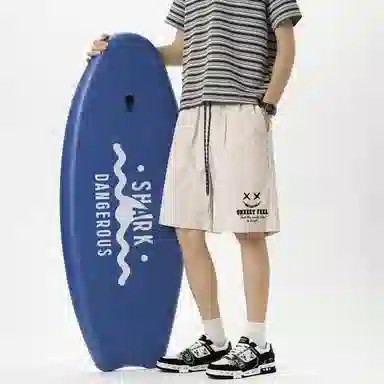 Qnxeey Logo