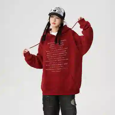 Qnxeey