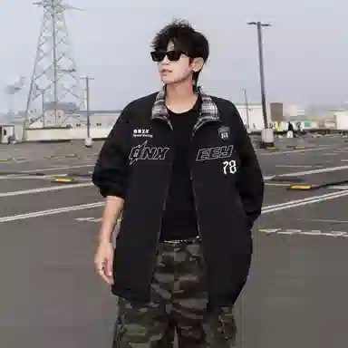 Qnxeey