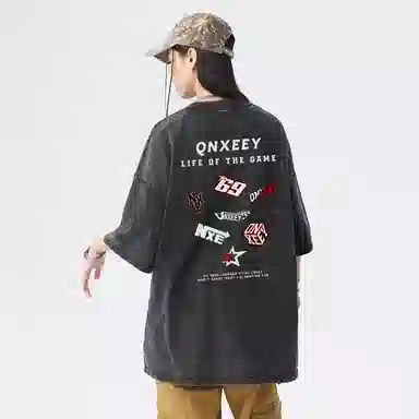 Qnxeey LogoT