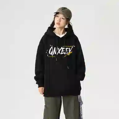 Qnxeey logo