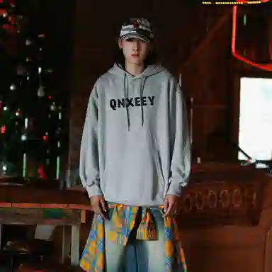 Qnxeey Logo