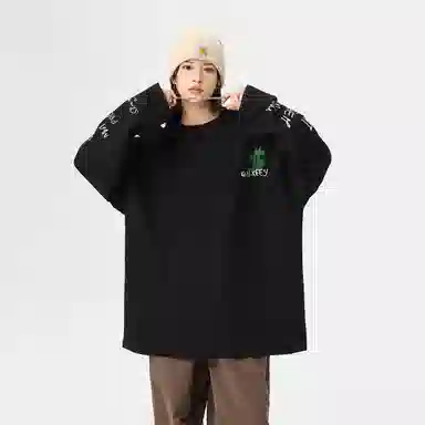 Qnxeey LOGOT