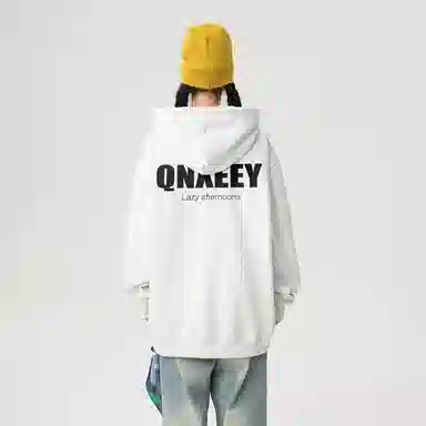 Qnxeey logo