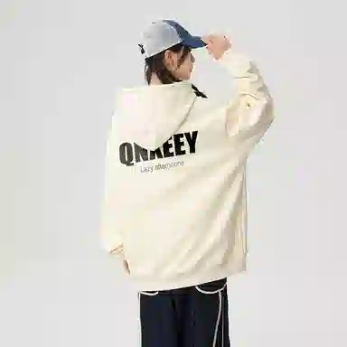Qnxeey logo