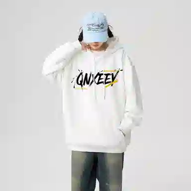 Qnxeey logo