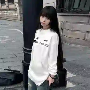 Qnxeey T