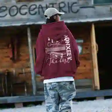 Qnxeey Logo