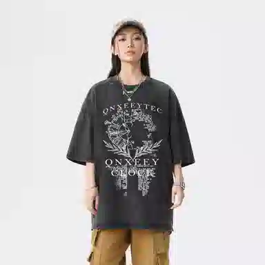 Qnxeey T