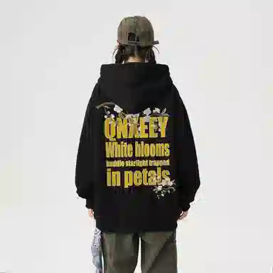 Qnxeey Logo