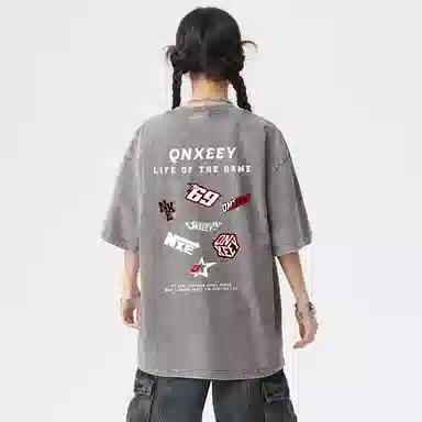 Qnxeey LogoT