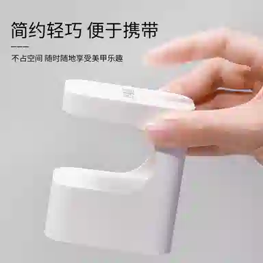 恩妮诗 小方糖光疗灯美甲工具 速干不黑手