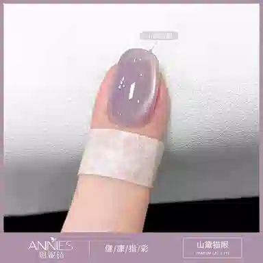 恩妮诗 闪白开水晶石玻璃珠猫眼指甲油胶