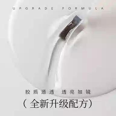 恩妮诗 牢固底胶甲油胶 功能胶