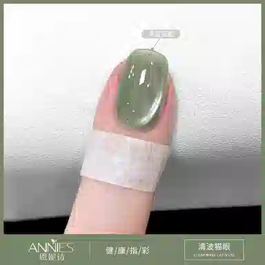 恩妮诗 闪白开水晶石玻璃珠猫眼指甲油胶
