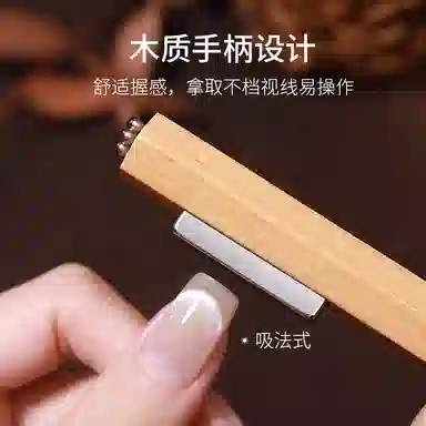 恩妮诗 三合一大号吸铁石美甲工具 雪茄磁铁猫眼