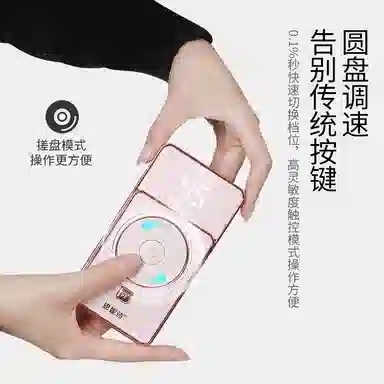 恩妮诗 空心杯打磨机 耐用
