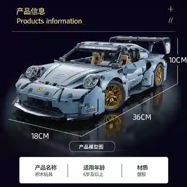 911114 601-1000pcs 66637