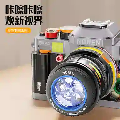 563pcs 89145