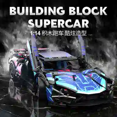 Xingya Premium 67128