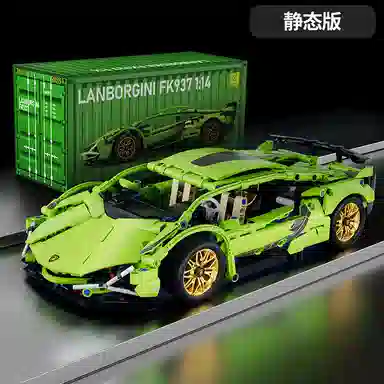 600pcs 66612A