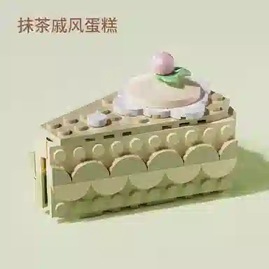 542pcs 33301A 6