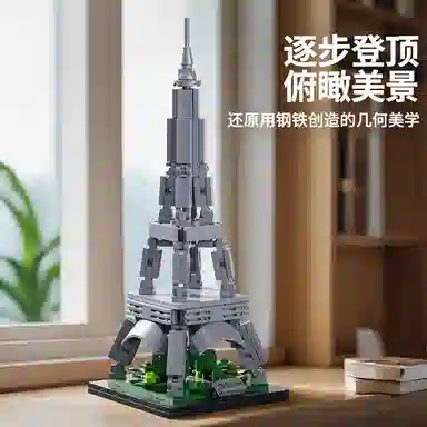 211pcs203pcs240pcs285pcs 55502A