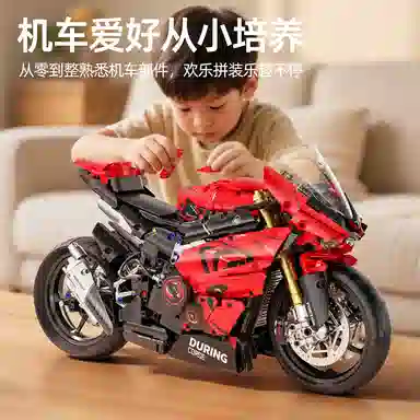2000pcs 88816a