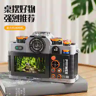 563pcs 89145
