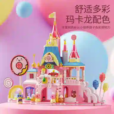 692pcs 11109