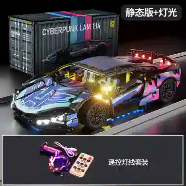 600pcs 66612A