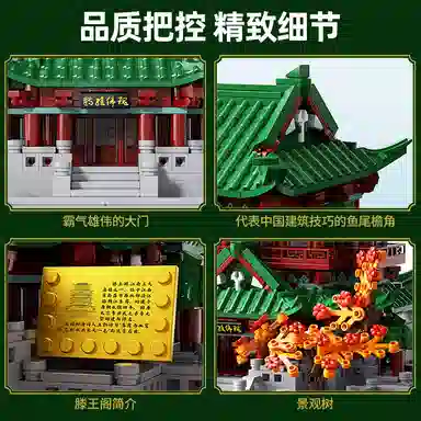 2001-5000pcs 55506-55507