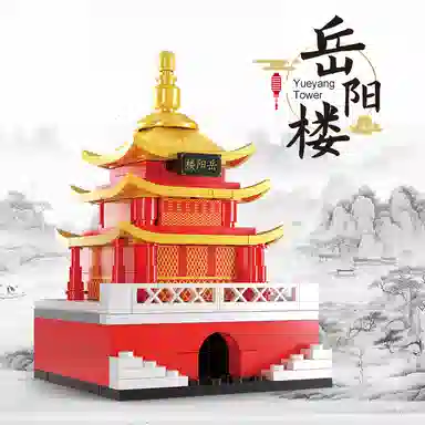 41 680pcs 55501