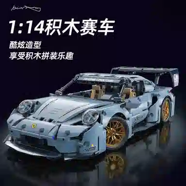 911114 601-1000pcs 66637